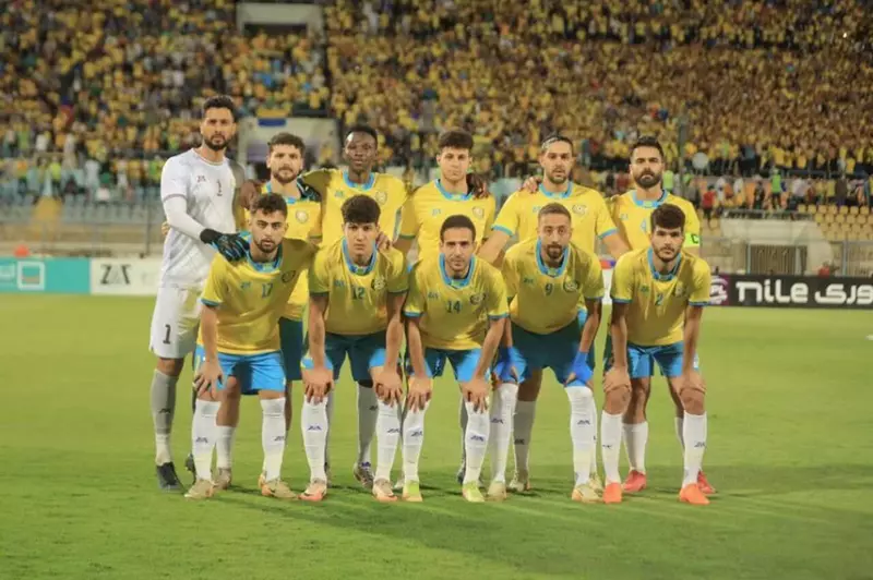 الإسماعيلي